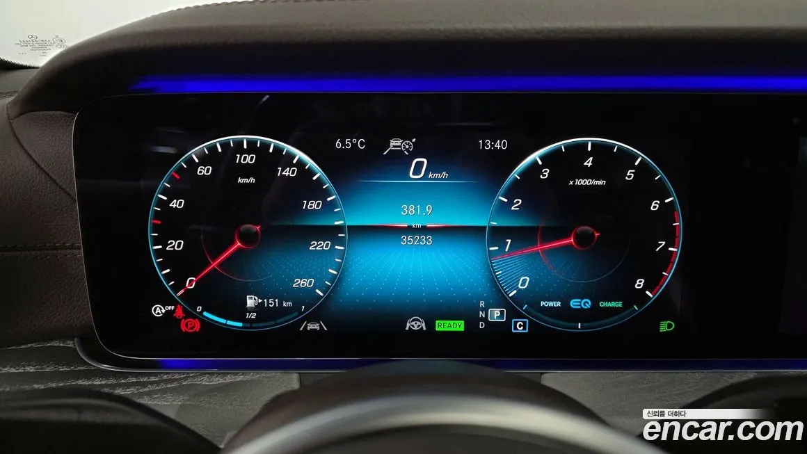 Mercedes-Benz CLS-Class 2021 из KR, фото 5