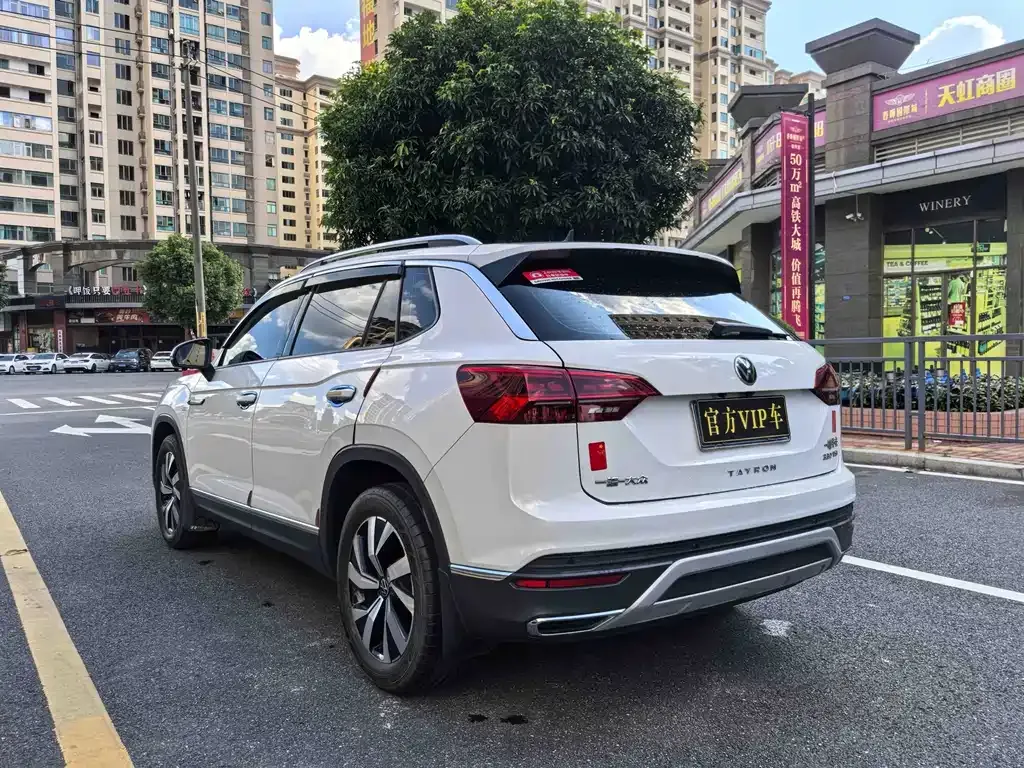 Volkswagen Tayron 2022 из CN, фото 9
