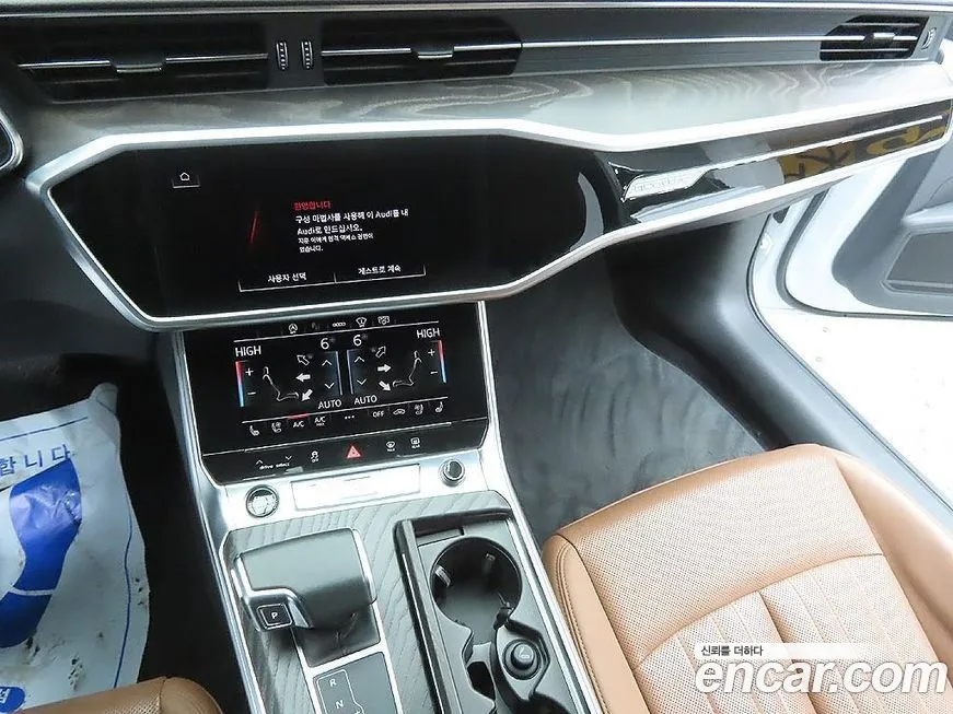 Audi A6 2023 из KR, фото 9