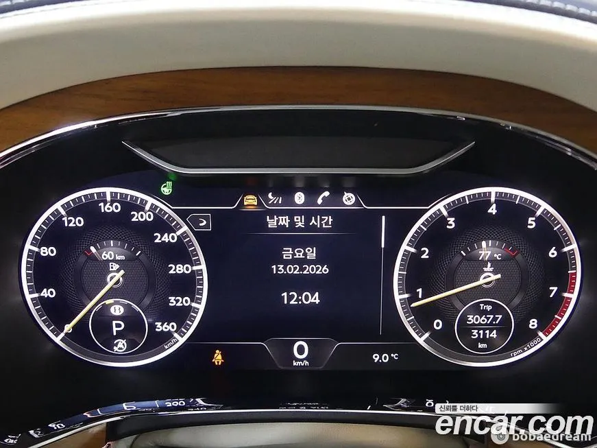 Bentley Continental 2023 из KR, фото 8