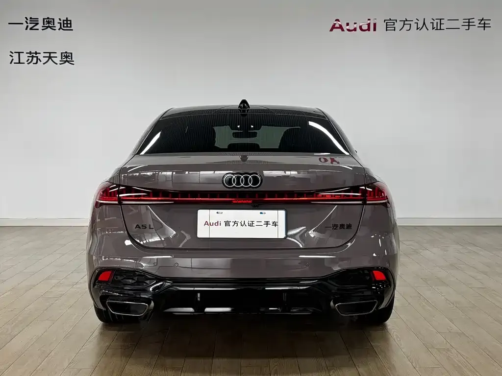 Audi A5L 2025 из CN, фото 6