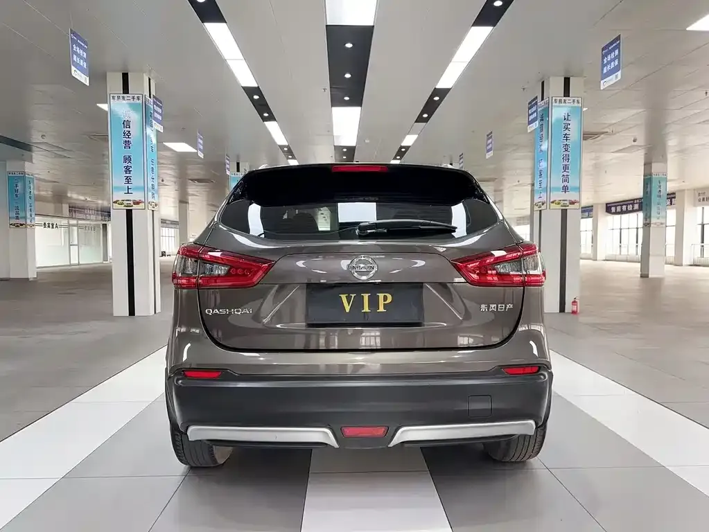 Nissan Qashqai 2023 из CN, фото 9