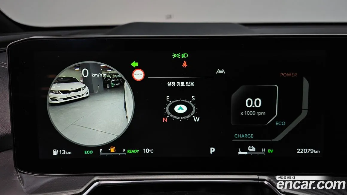 Kia Sorento — фото 5