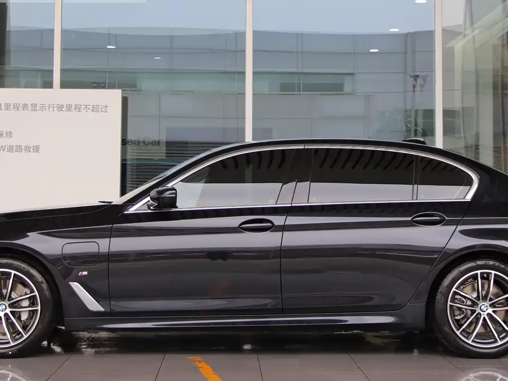 BMW 5 Series New Energy — фото 2