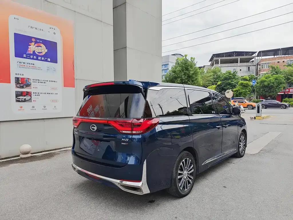 GAC Motor Trumpchi M8 — фото 7