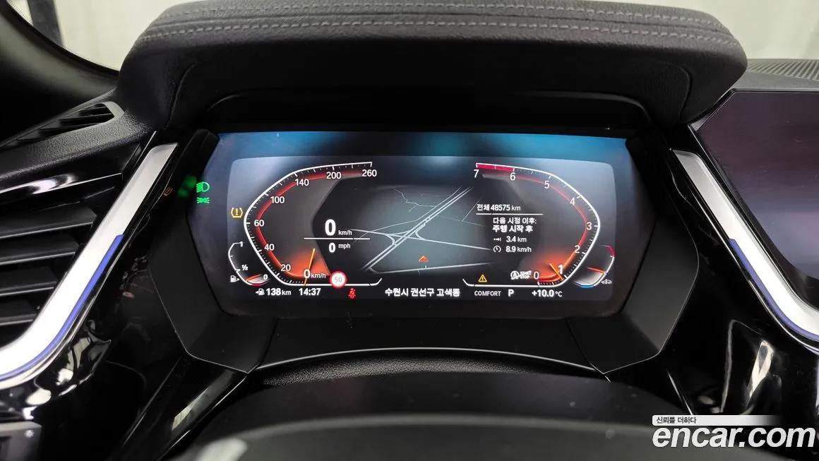 BMW Z4 2021 из KR, фото 10