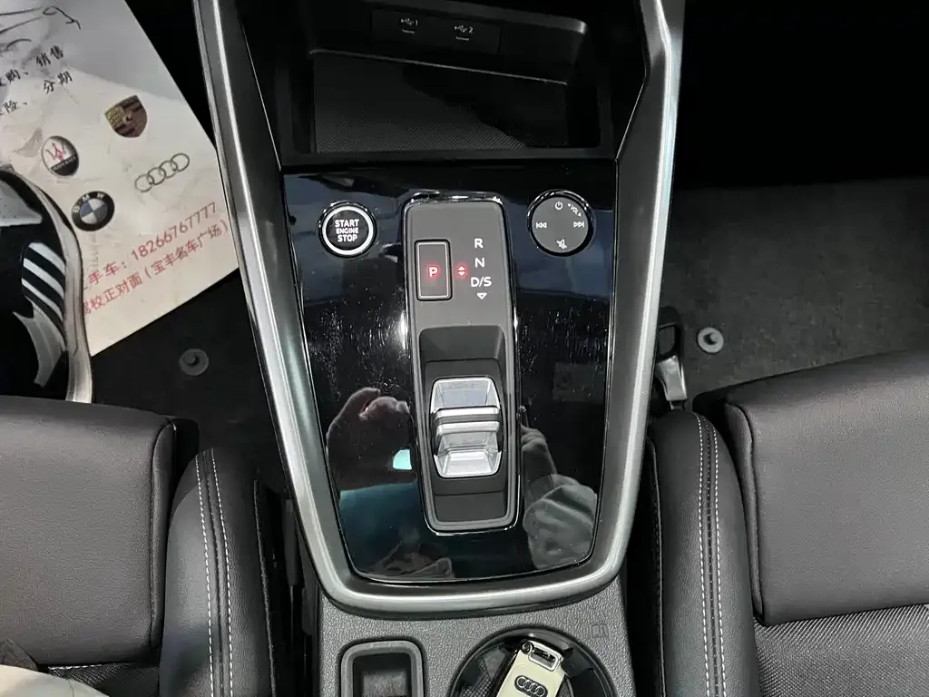 Audi A3 2021 из CN, фото 5