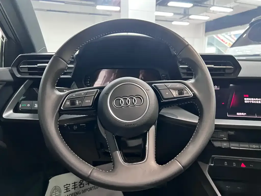 Audi A3 2021 из CN, фото 2