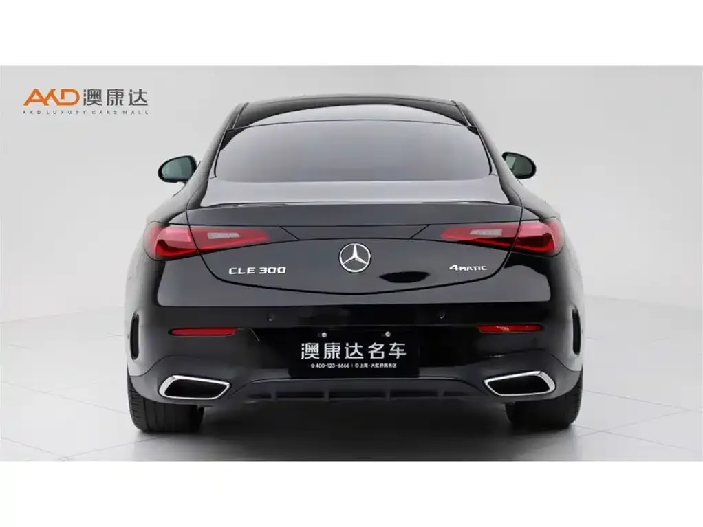 Mercedes-Benz CLE 2024 из CN, фото 2