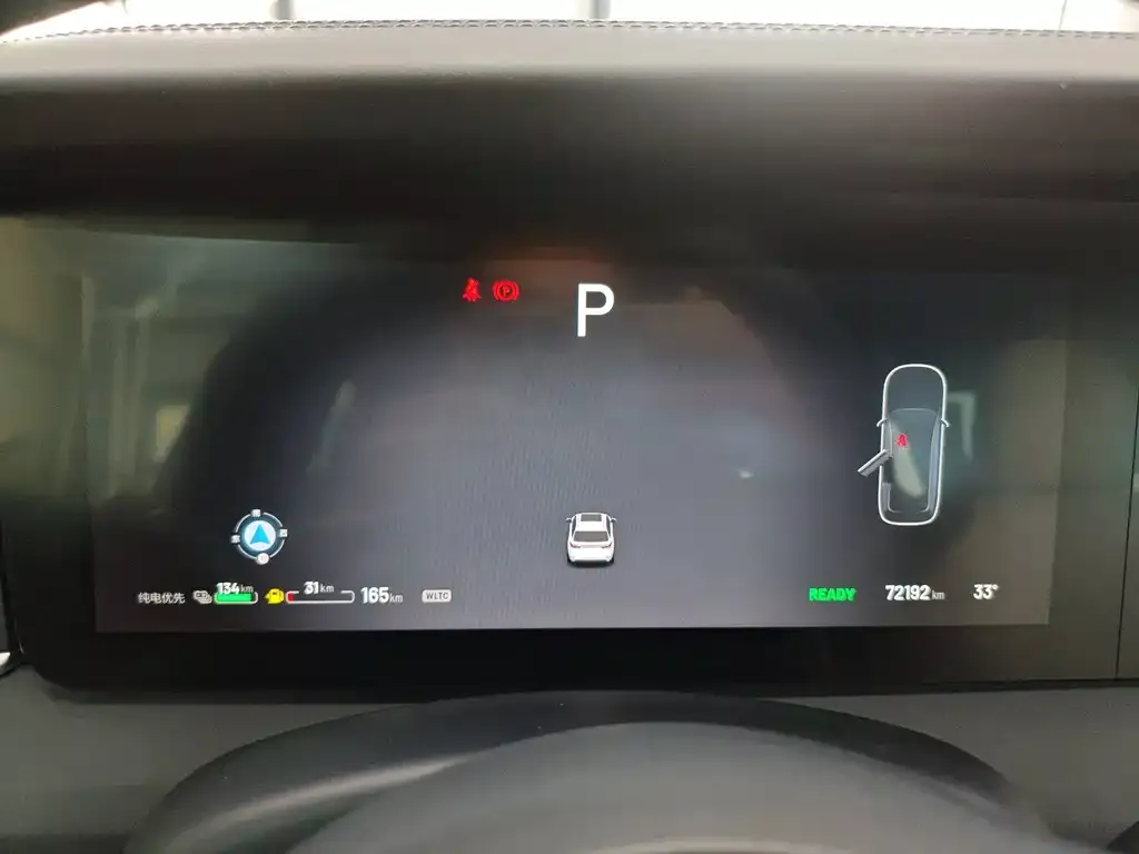 Li Auto ONE 2022 из CN, фото 2