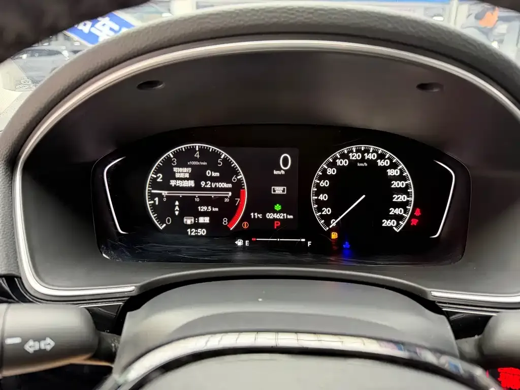 Honda Civic 2023 из CN, фото 9