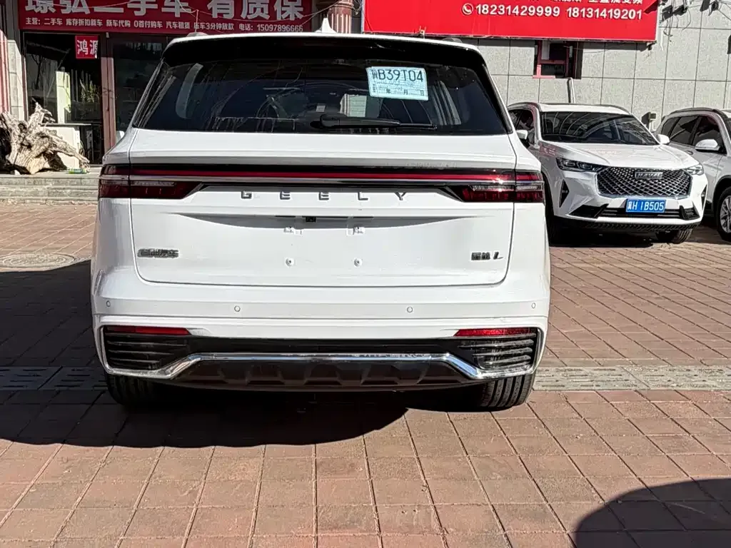 Geely Xingyue L 2026 из CN, фото 2