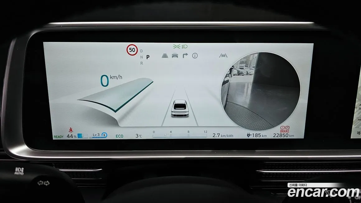 Hyundai Ioniq6 2023 из KR, фото 5