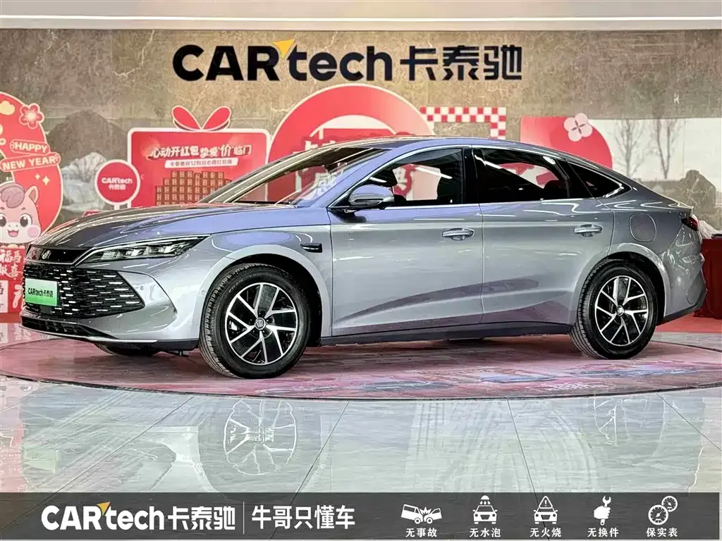 BYD Qin L — фото 1