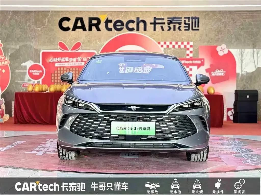 BYD Qin L — фото 9