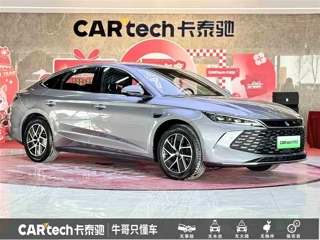BYD Qin L — фото 4