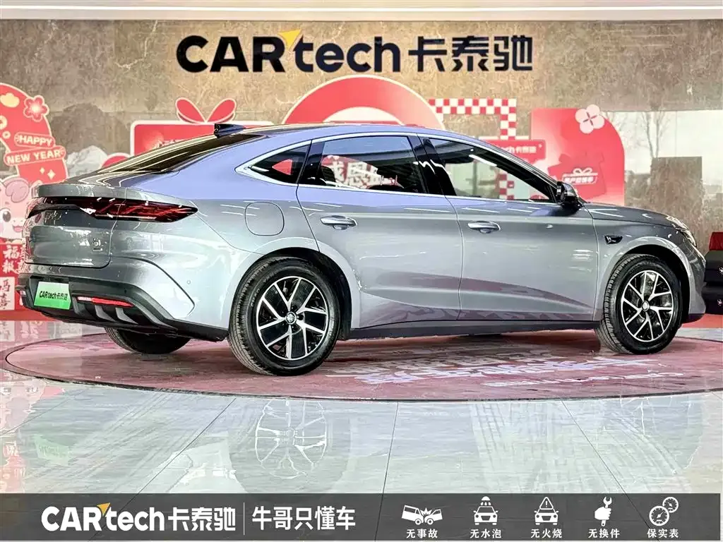 BYD Qin L — фото 8