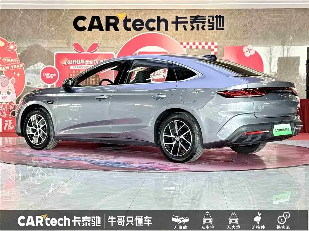 BYD Qin L — фото 10