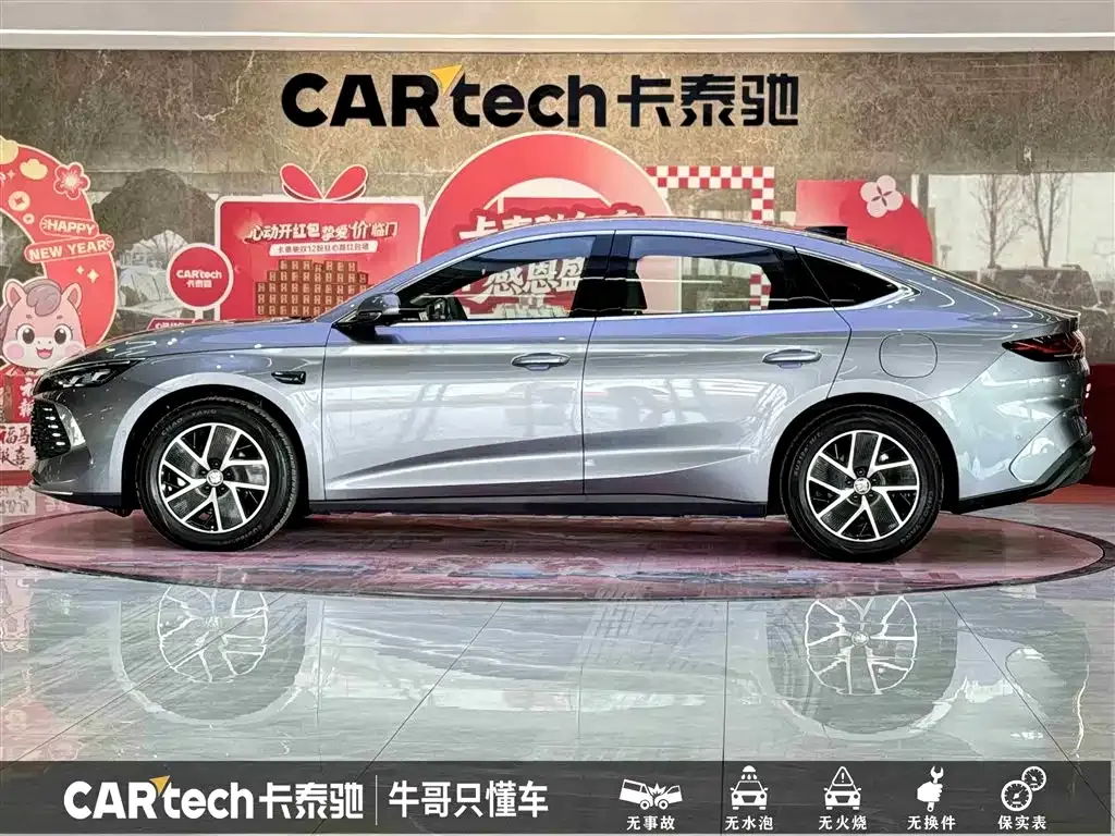 BYD Qin L — фото 6