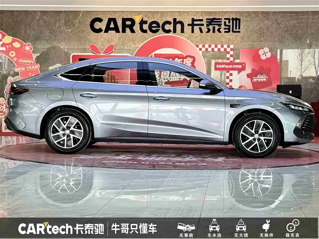 BYD Qin L — фото 7
