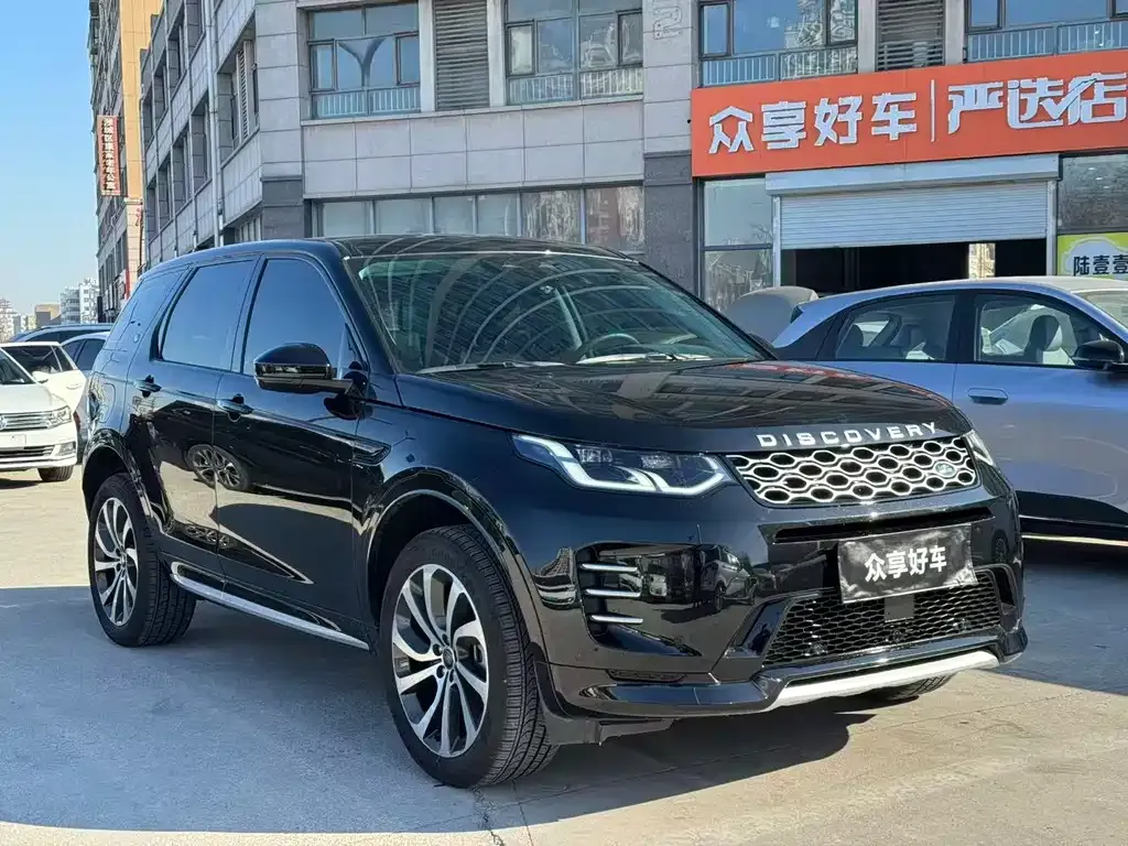 Land Rover Discovery Sport 2024 из CN, фото 10