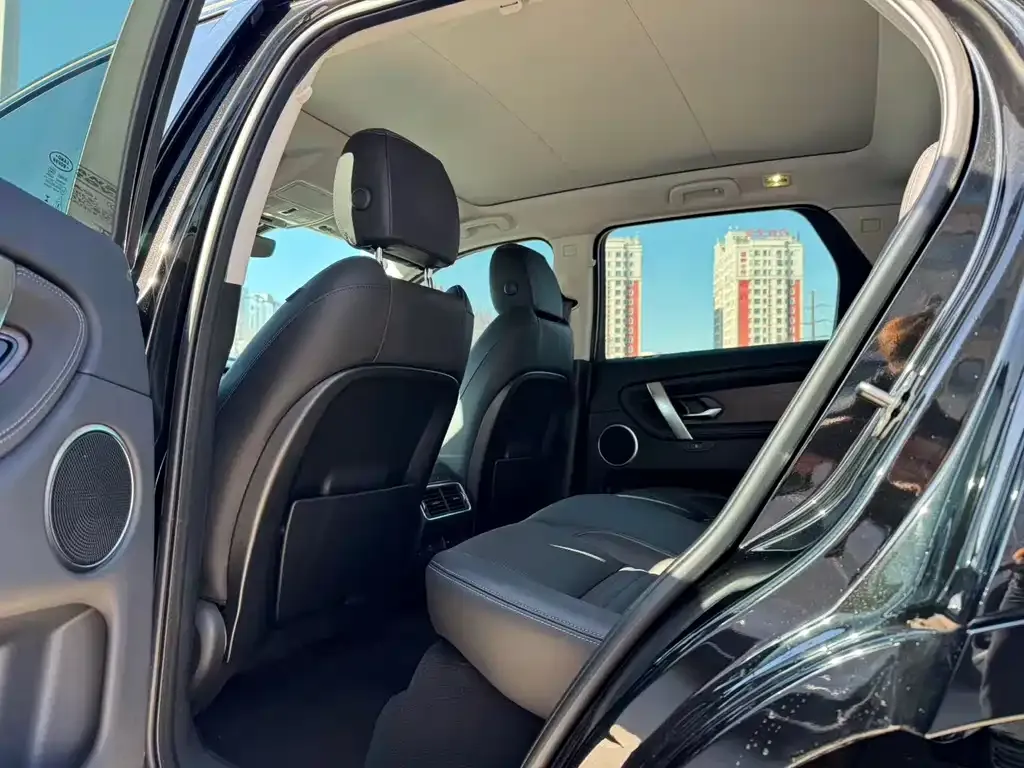 Land Rover Discovery Sport 2024 из CN, фото 6