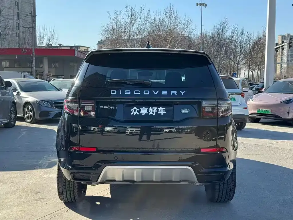 Land Rover Discovery Sport 2024 из CN, фото 7