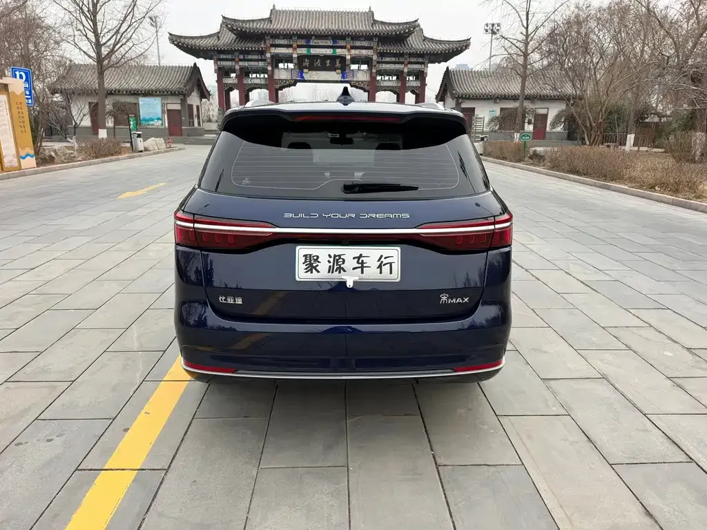 BYD MAX 2021 из CN, фото 7