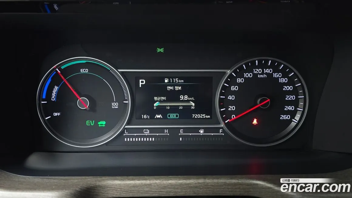 Kia Sorento 2023 из KR, фото 9