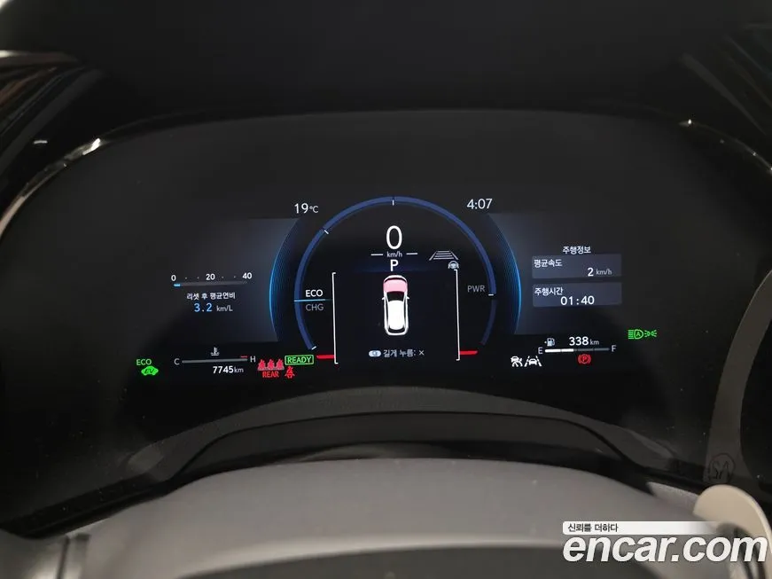 Lexus RX 2025 из KR, фото 8