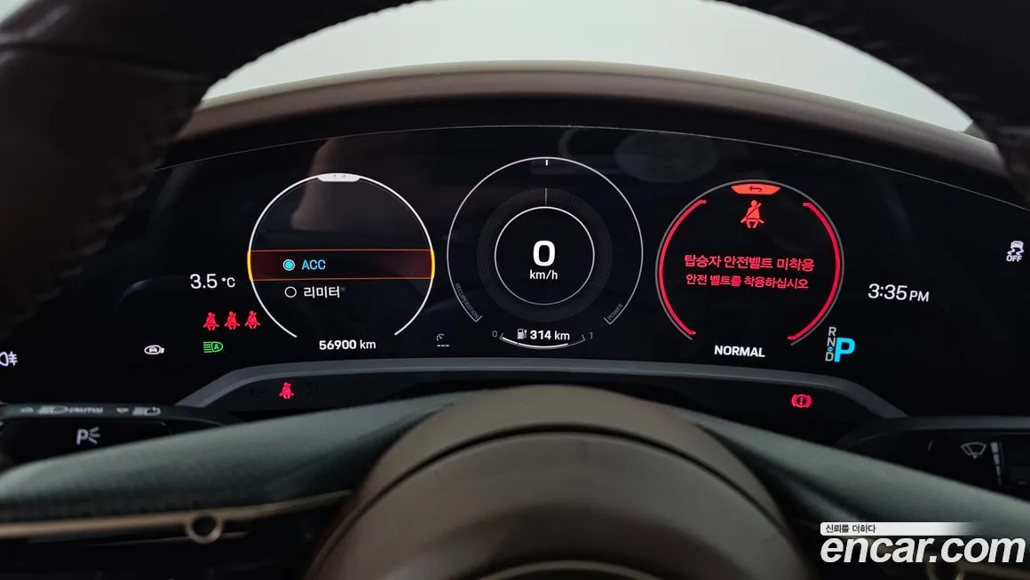 Porsche Taycan 2022 из KR, фото 7