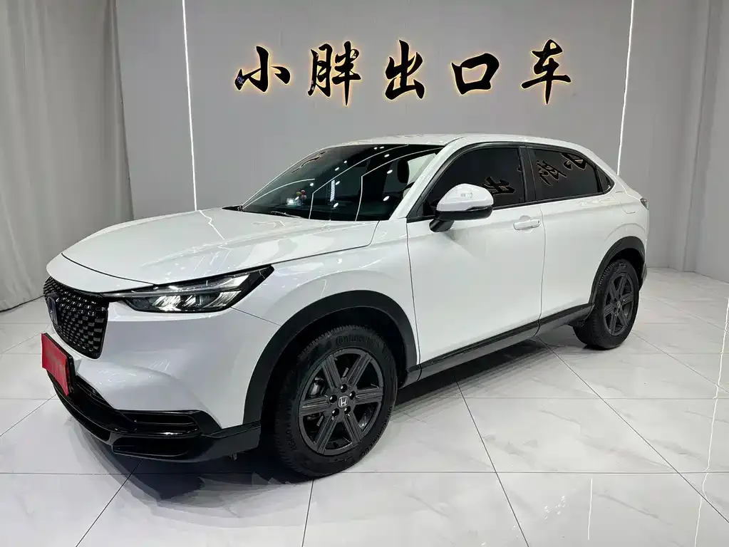 Honda XR-V 2023 из CN, фото 1