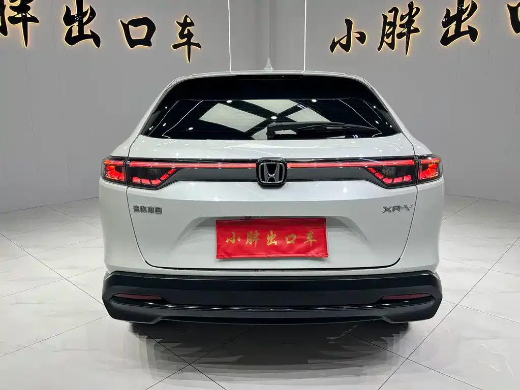Honda XR-V 2023 из CN, фото 7