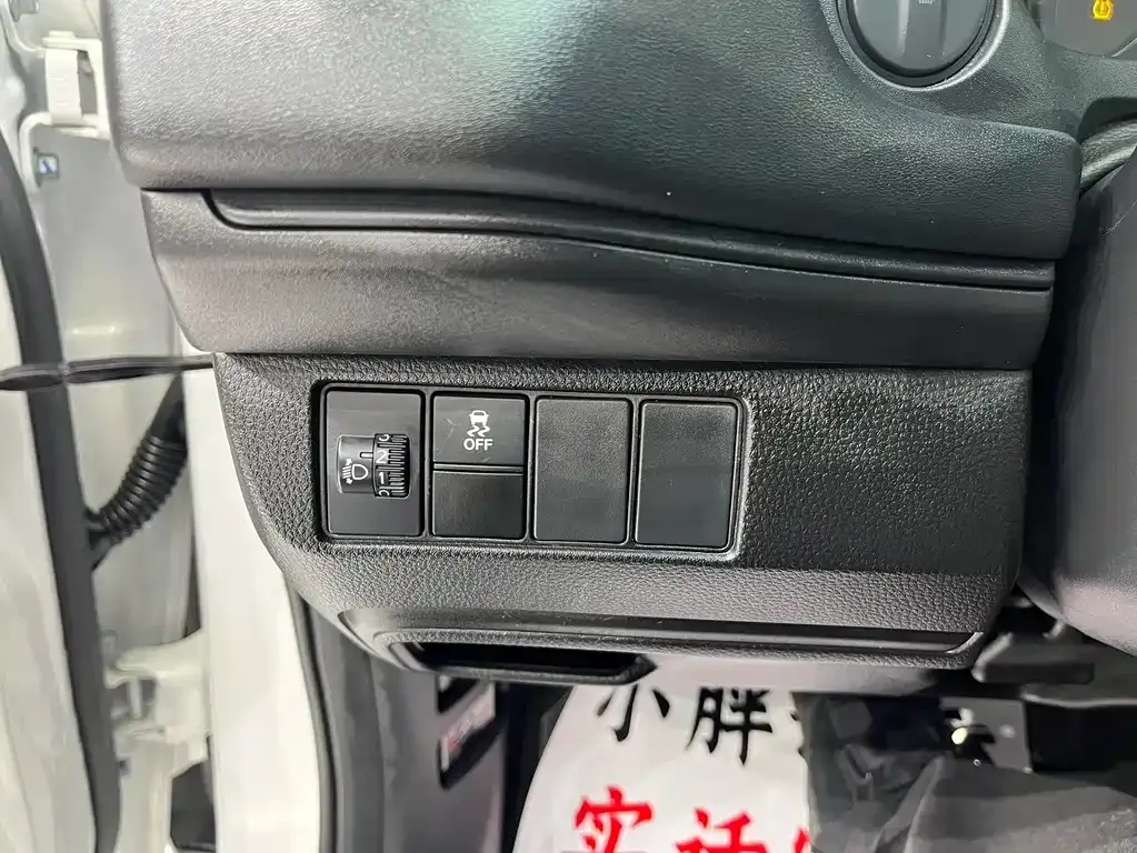 Honda XR-V 2023 из CN, фото 10