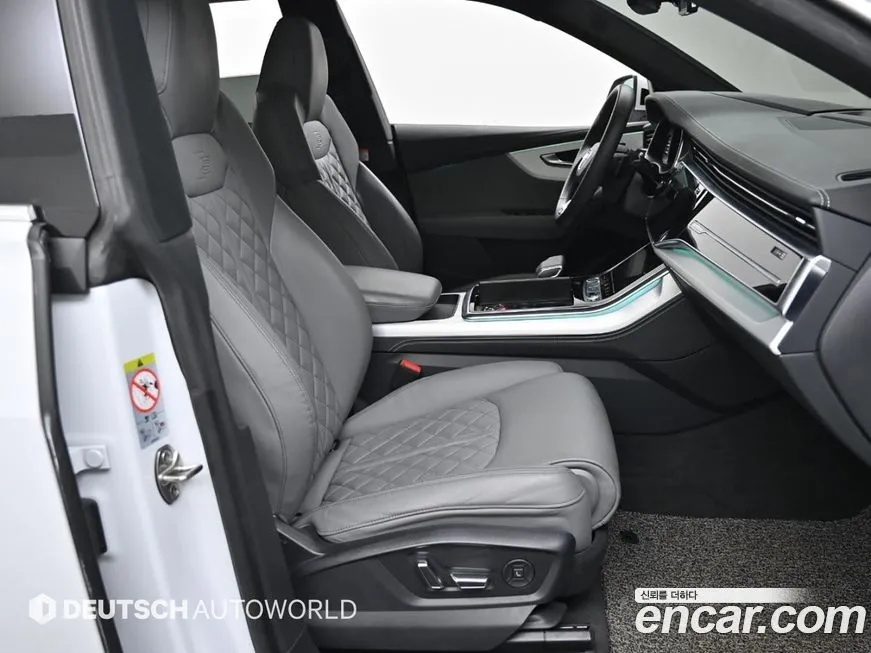 Audi Q8 2021 из KR, фото 3