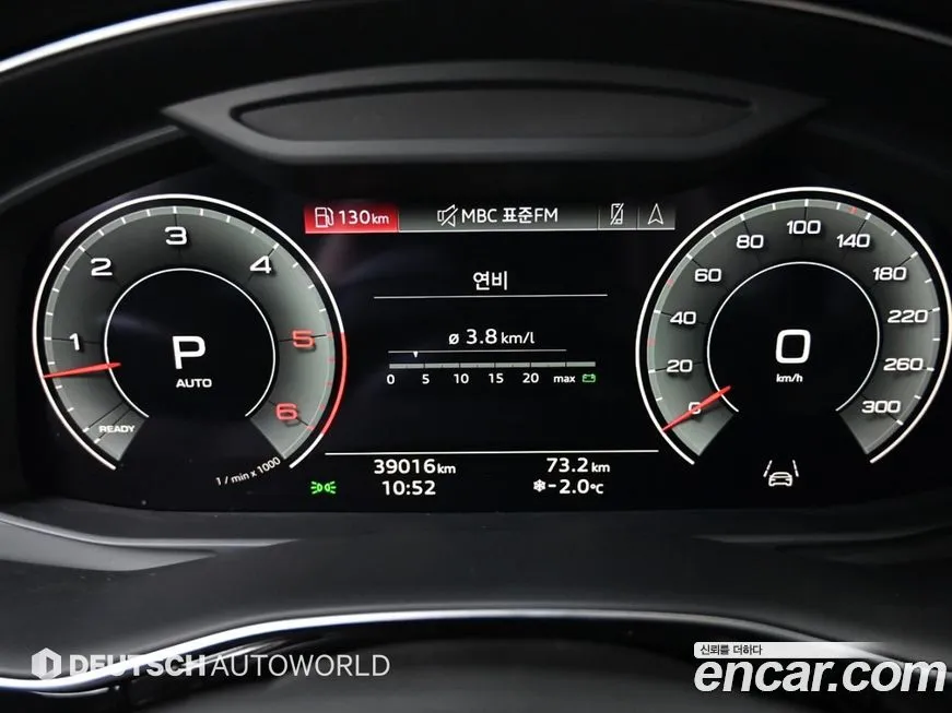 Audi Q8 2021 из KR, фото 5