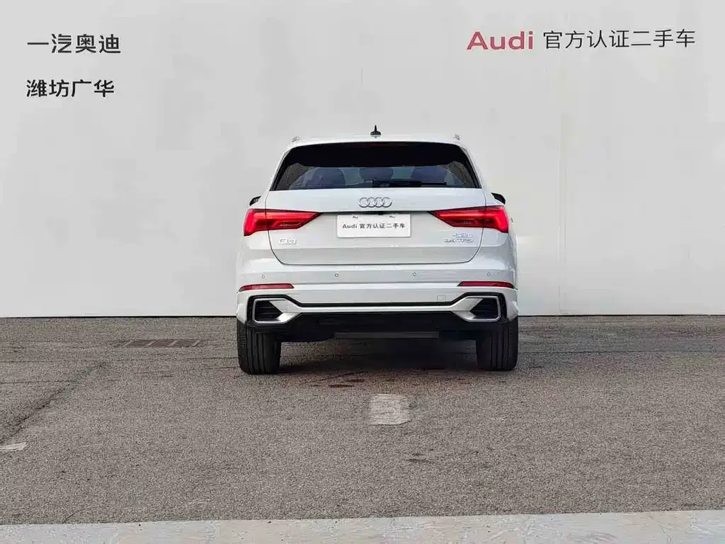Audi Q3 2025 из CN, фото 7
