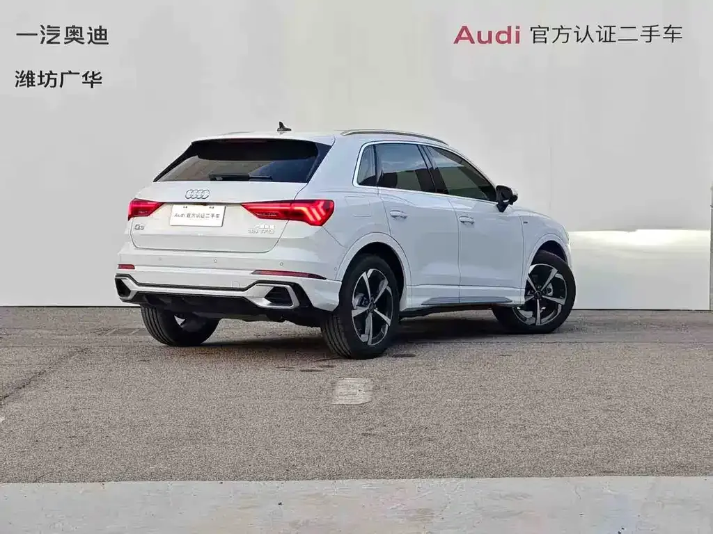 Audi Q3 2025 из CN, фото 5