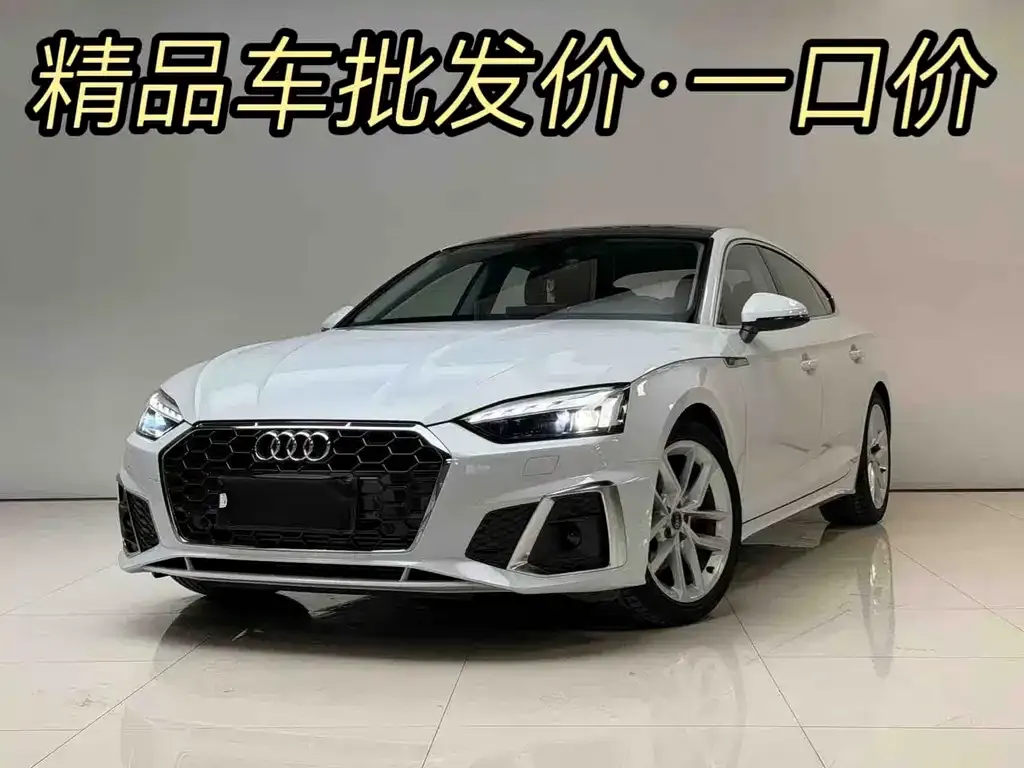 Audi A5 (Import) 2024 из CN, фото 1