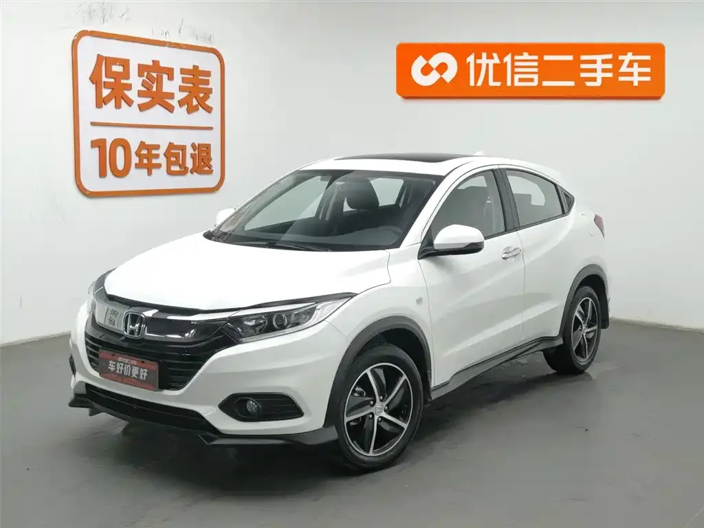 Honda Vezel 2022 из CN, фото 1