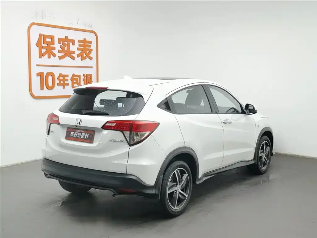Honda Vezel 2022 из CN, фото 2