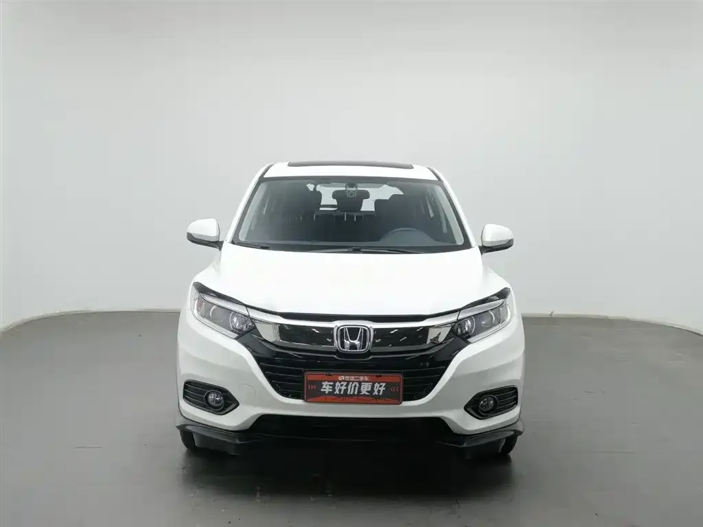Honda Vezel 2022 из CN, фото 10