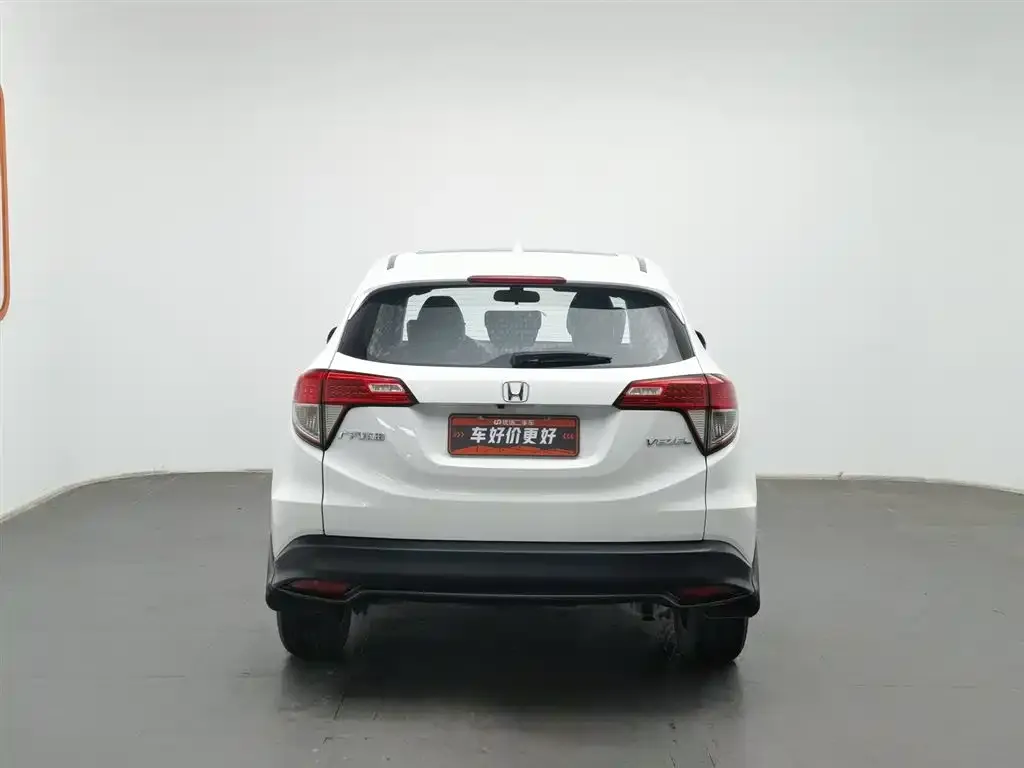 Honda Vezel 2022 из CN, фото 8