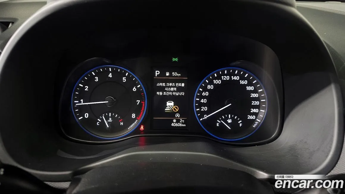 Hyundai Kona 2021 из KR, фото 5