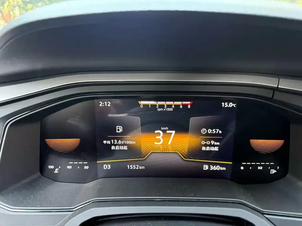 Volkswagen Polo 2024 из CN, фото 3