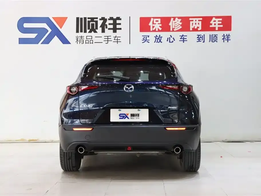 Mazda CX-30 2022 из CN, фото 3