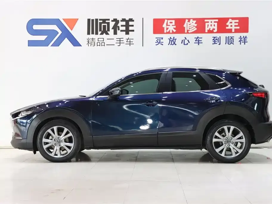 Mazda CX-30 2022 из CN, фото 7