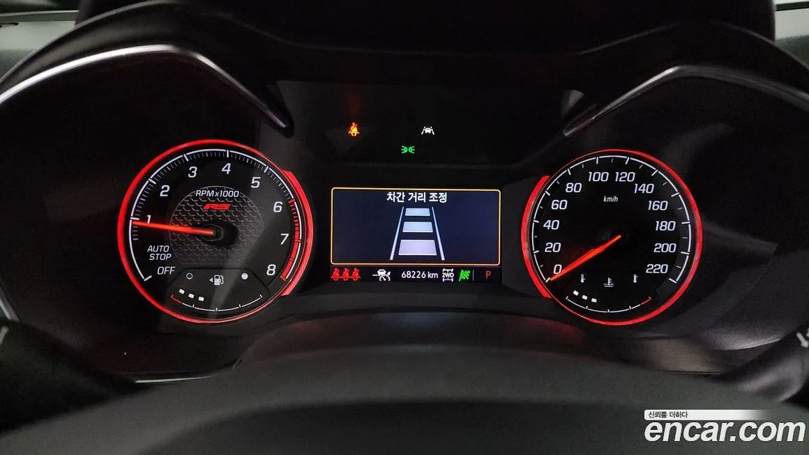 Chevrolet (GM Daewoo) Trailblazer 2021 из KR, фото 2