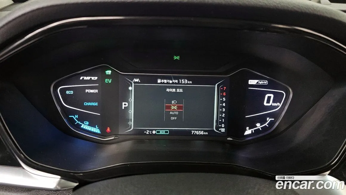 Kia Niro 2022 из KR, фото 4