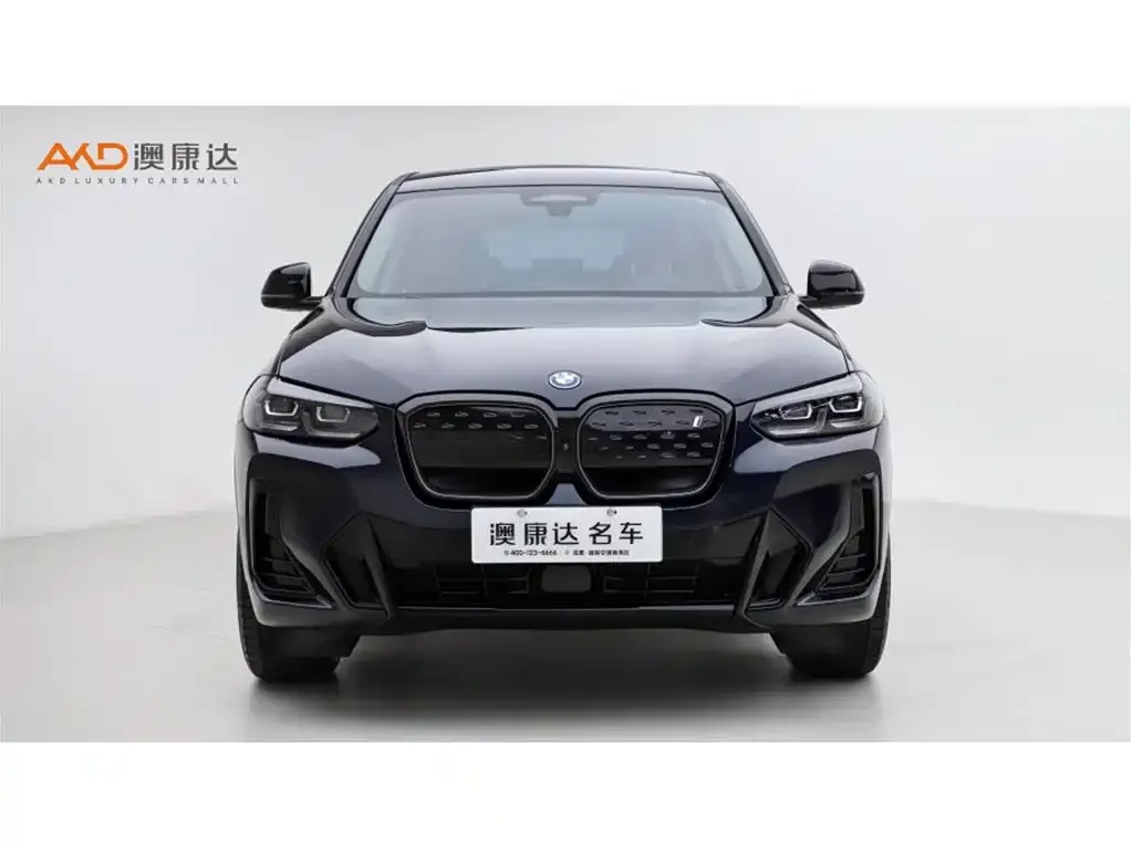 BMW iX3 2025 из CN, фото 10